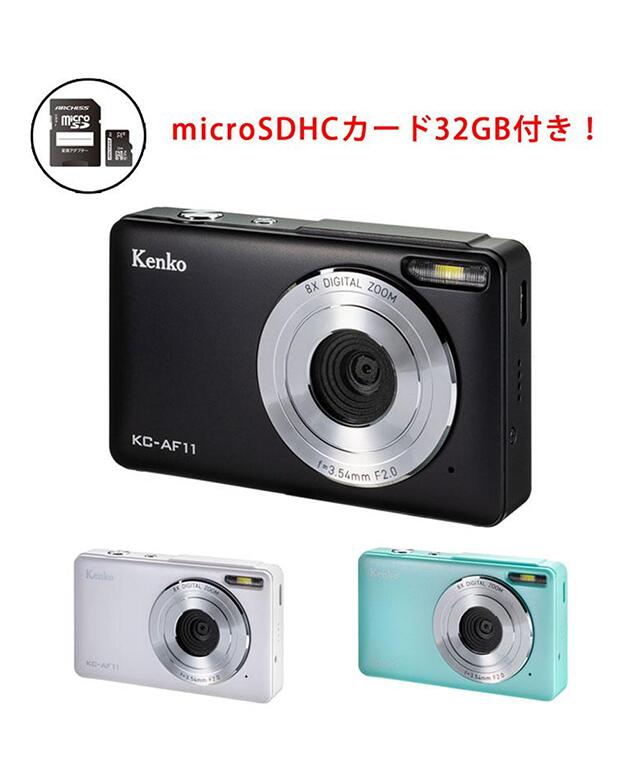楽天市場】kenko デジタルカメラ KC-AF11 SD32GB付き ケンコー