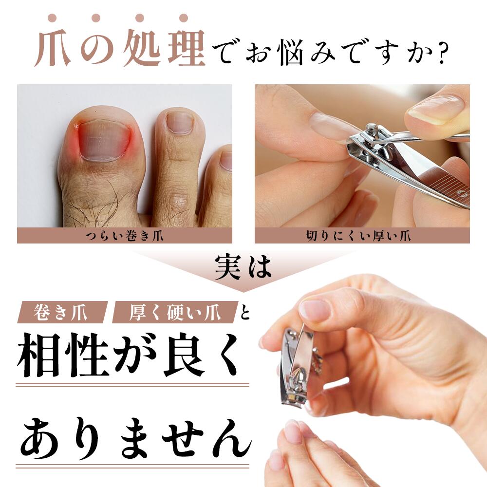 楽天市場】【在庫処分・売り切り】ジェルネイル オフ ネイルケア