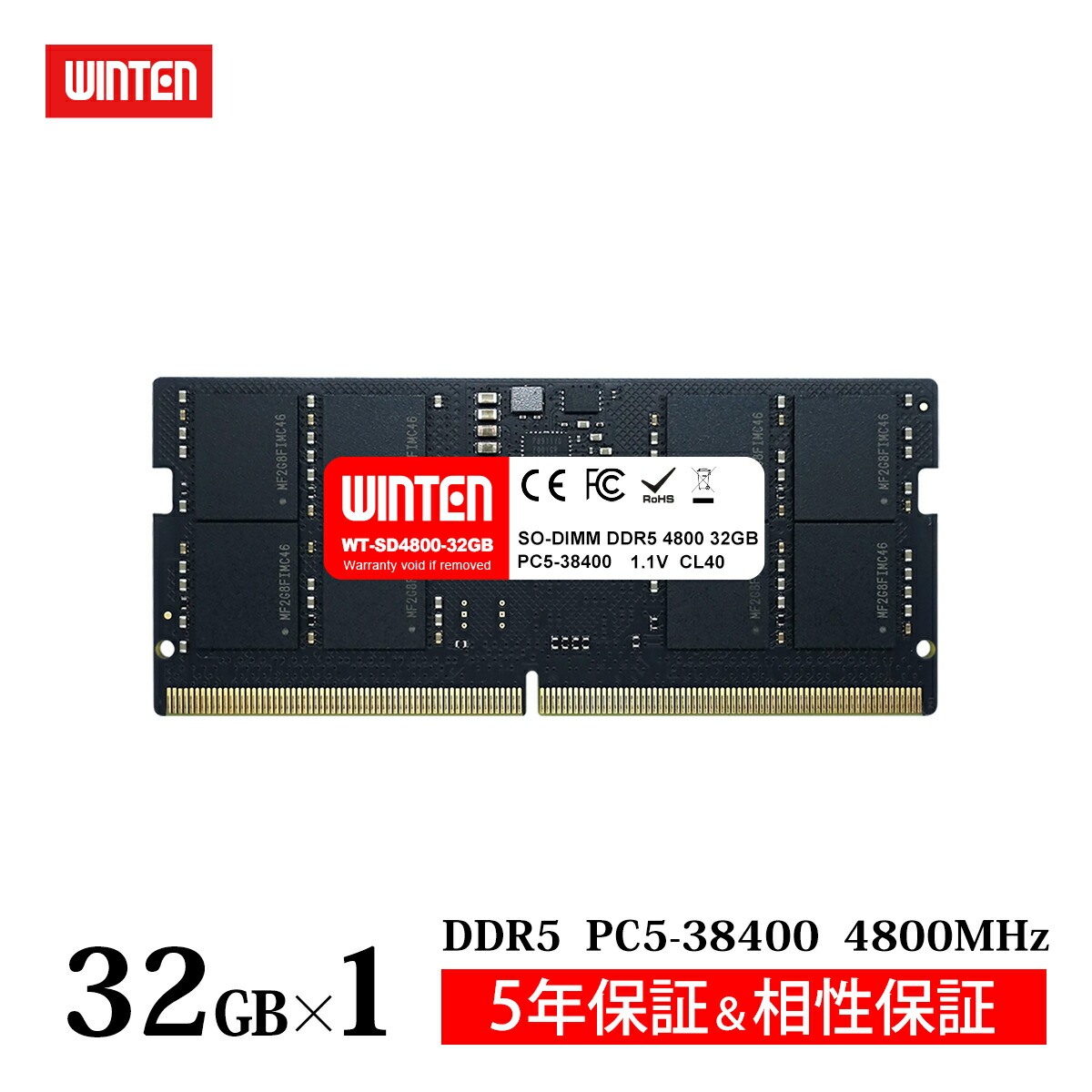 楽天市場】pc5-38400 ddr5-4800（メモリ容量32GB）の通販