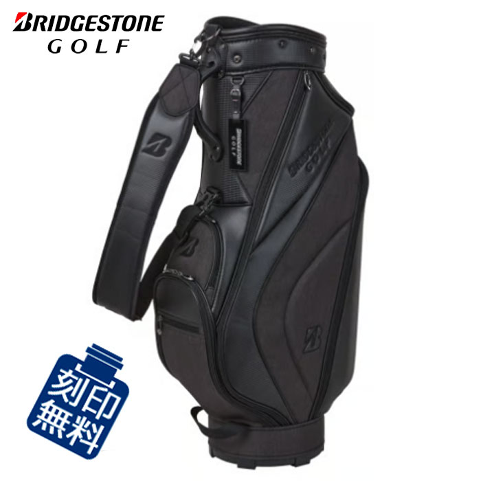 楽天市場】ブリヂストン 軽量ベーシックモデル キャディバッグ CBG422