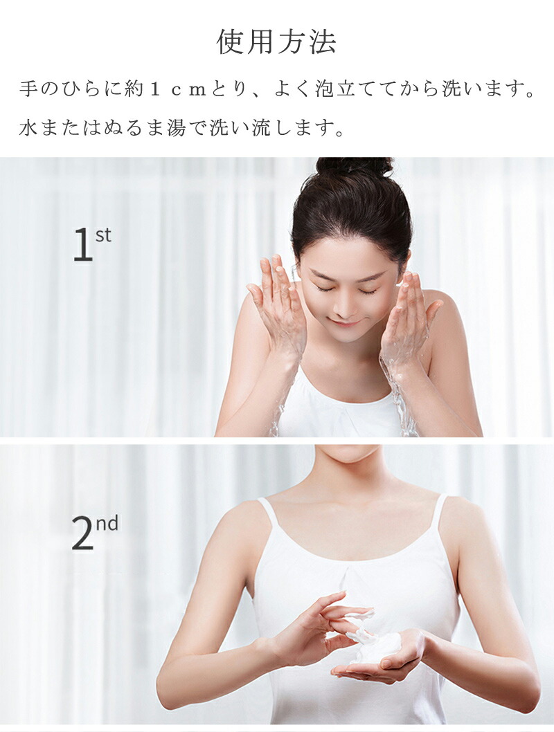 楽天市場】【国内正規品・送料無料】【資生堂】 CPB クレ・ド・ポー