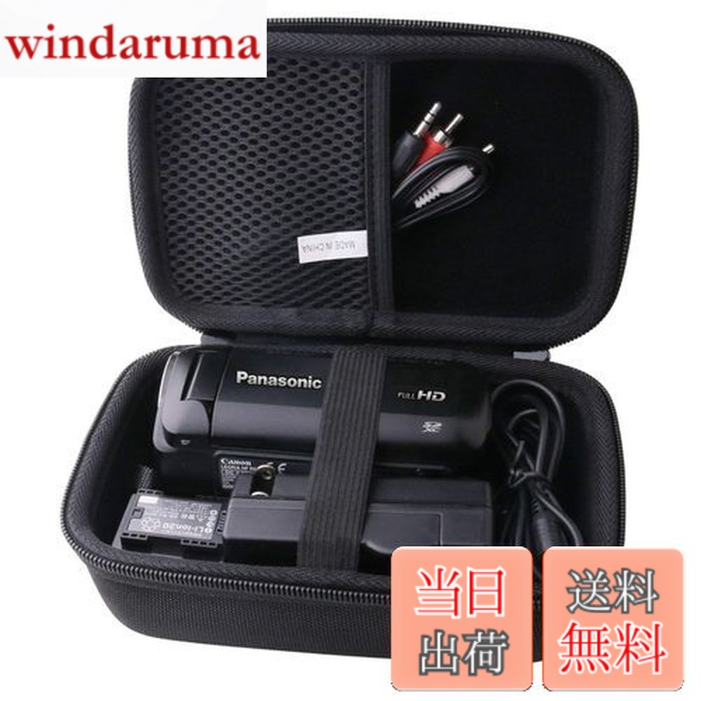 HC-V360MS-W」の人気商品一覧 | 安い商品を通販サイトから探す - 価格.com