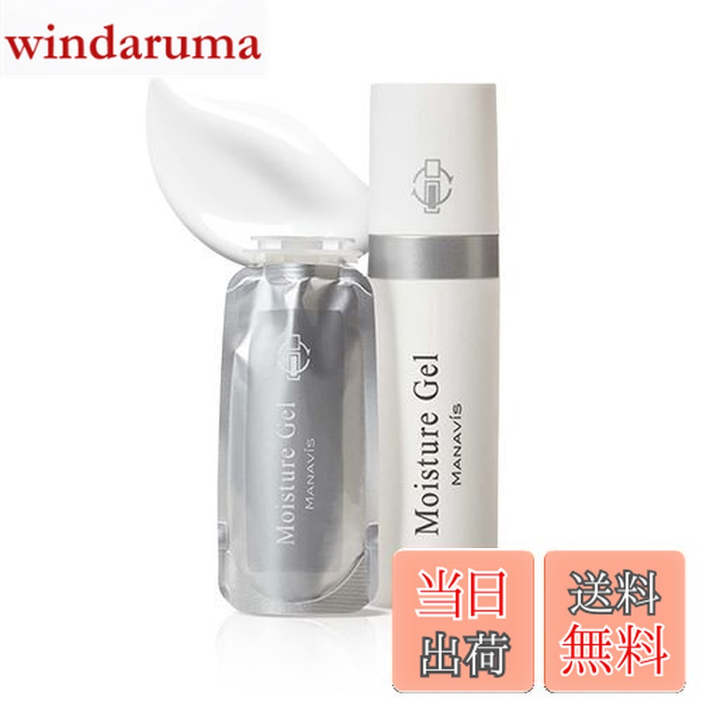 ペレグレイス マヒナ MAHINA 3個セット ペレ・グレイス |スキンケア