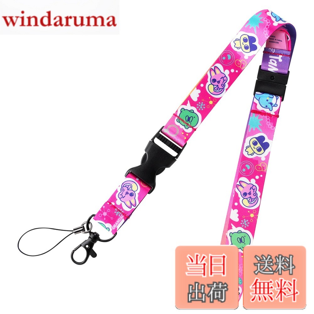 楽天市場】たまごっち キャラクター ピンクの通販