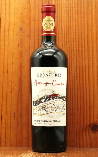 楽天市場】エラスリス アコンカグア キュヴェ カベルネ ソーヴィニヨン