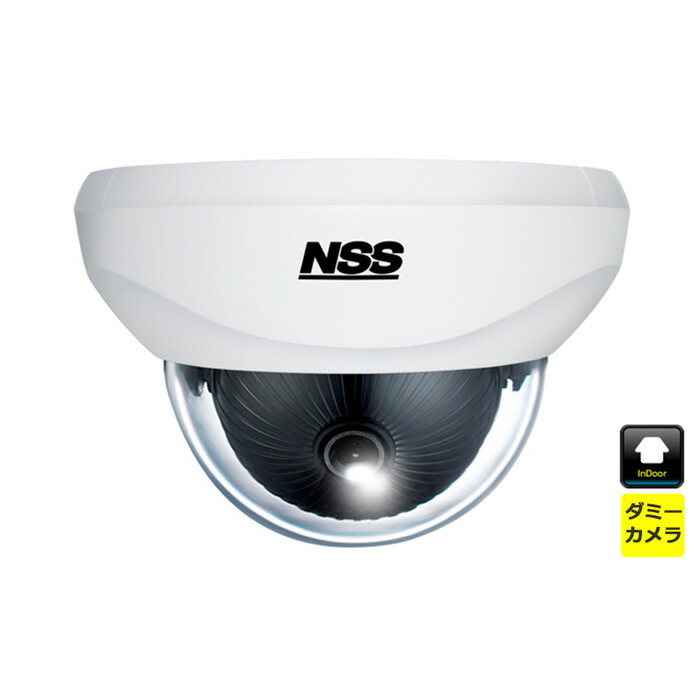 楽天市場】防犯カメラ 監視カメラ ダミー 屋内 業務用 ドーム型ダミー