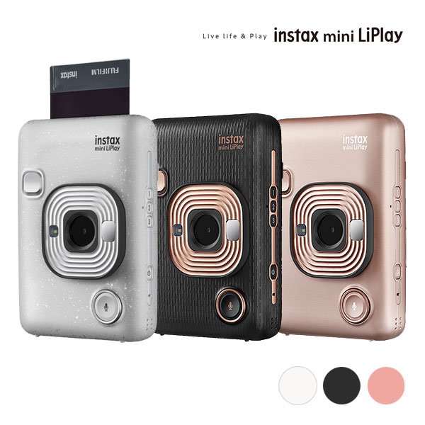 楽天市場】チェキ instax mini LiPlay ストーンホワイト/エレガント