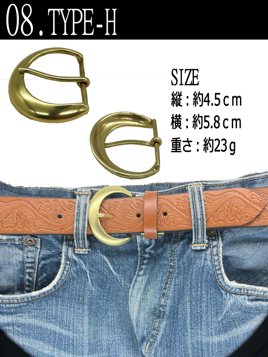 楽天市場】ベルト バックル 金具 バックルのみ シルバー ゴールド 35mm