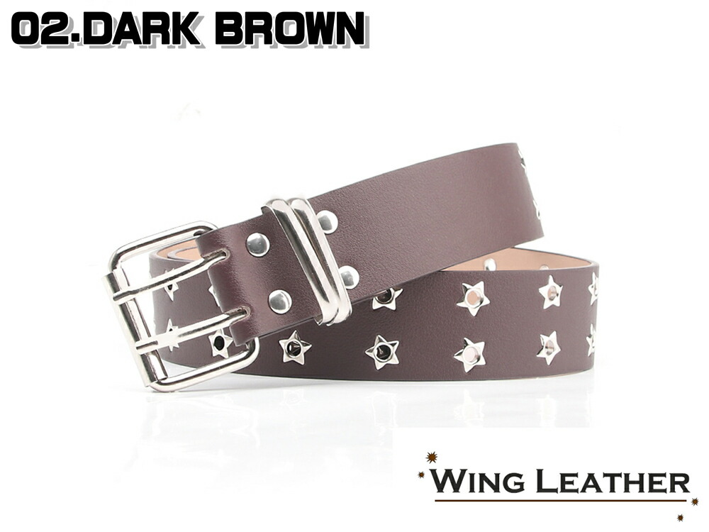 楽天市場】楽天スーパーセール 50%OFF！ レディース ダブルピン ベルト