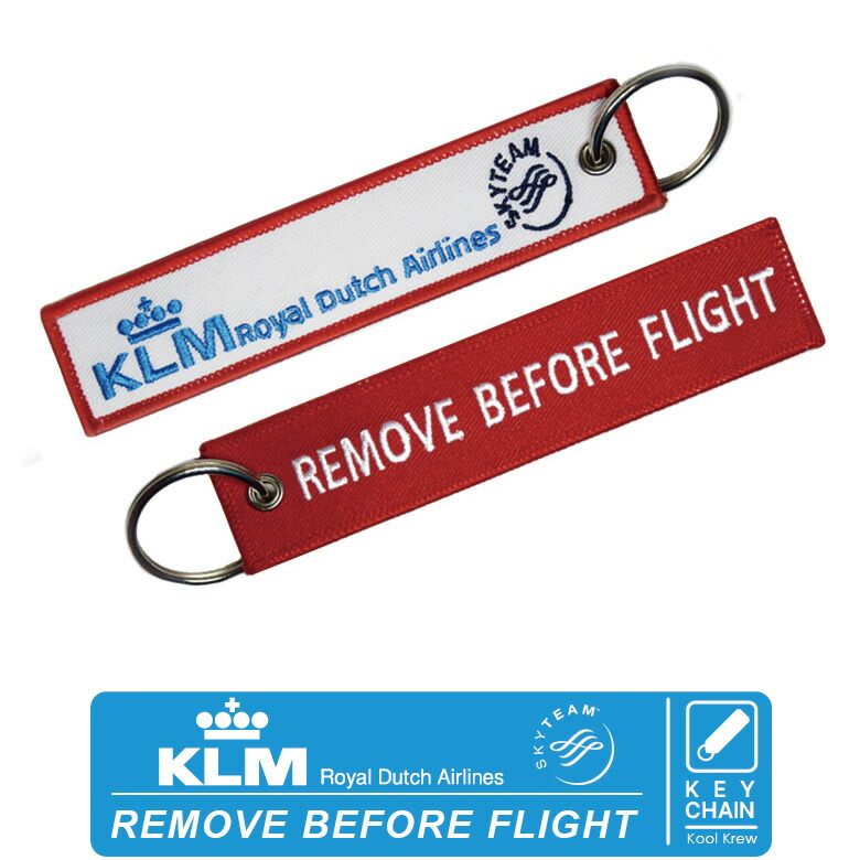 楽天市場】Kool Krew クールクルー キーチェーンKLM オランダ航空 KLM