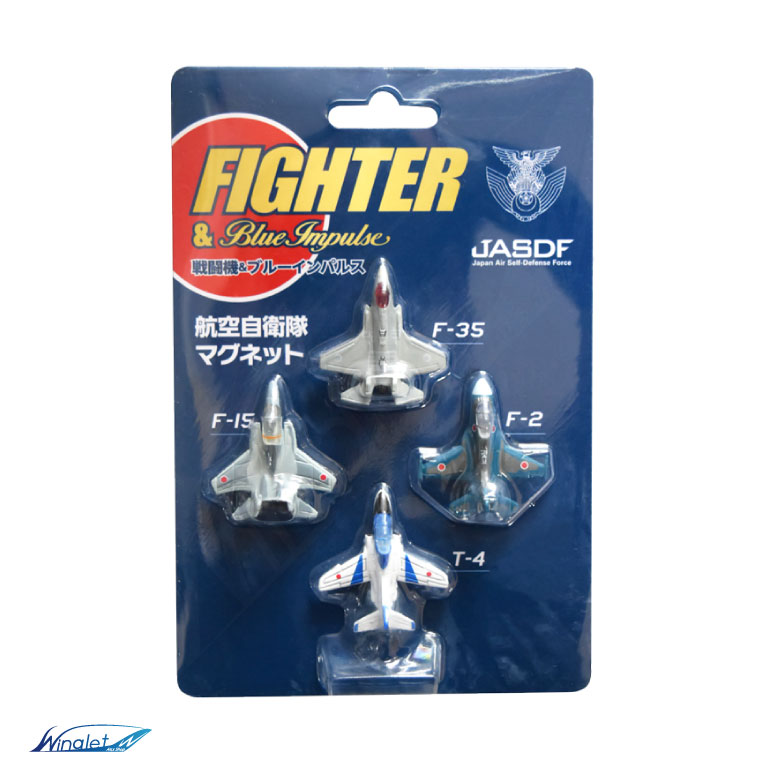 楽天市場】自衛隊 マグネット セット シリーズ 航空自衛隊 戦闘機