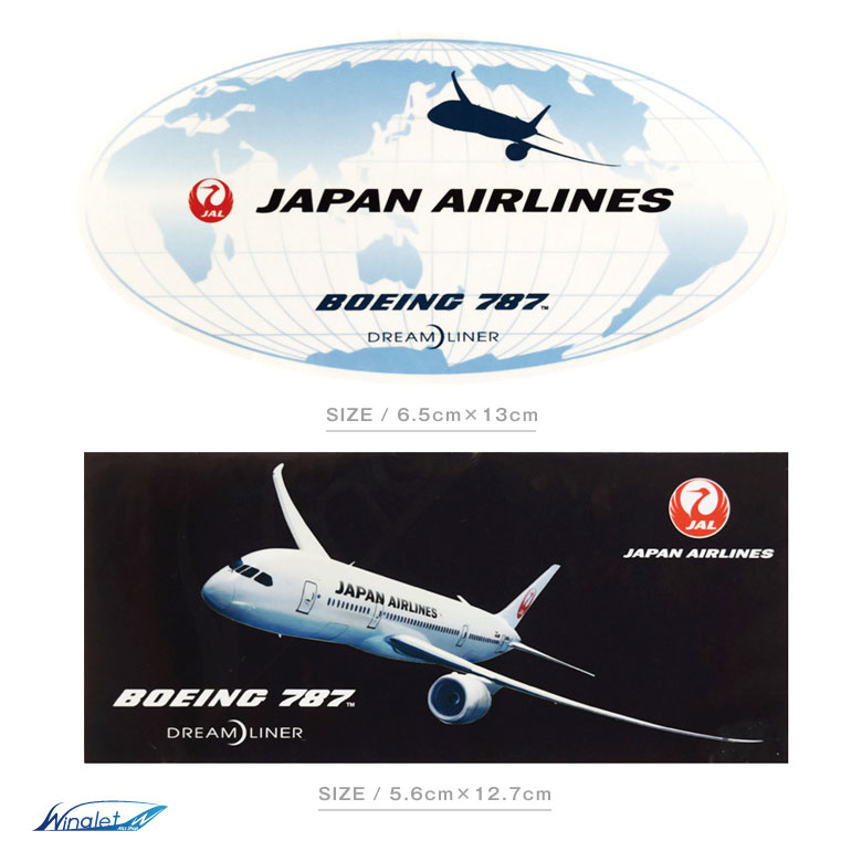 楽天市場】JAL ボーイング 787 ステッカー セット 日本航空 Japan Air