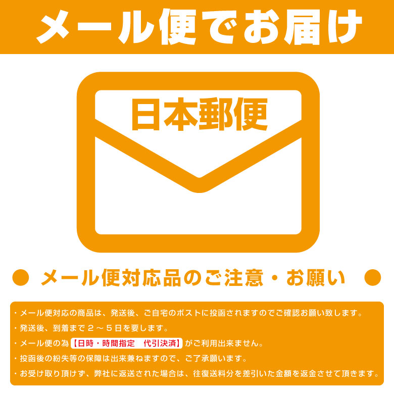 楽天市場】JAL ボーイング 787 ステッカー セット 日本航空 Japan Air