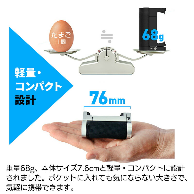 楽天市場】スマホ 撮影 自撮り棒 Just Mobile ShutterGrip2 iPhone