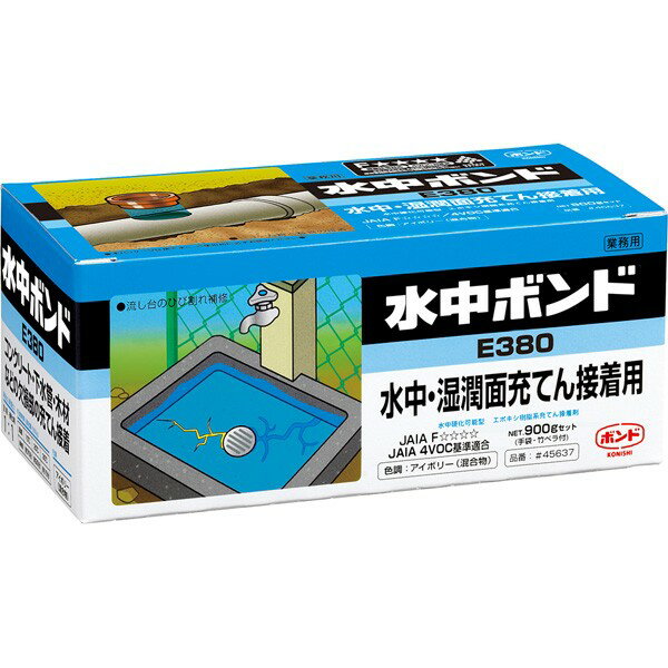 エポキシ接着剤」の人気商品一覧 | 安い商品を通販サイトから探す