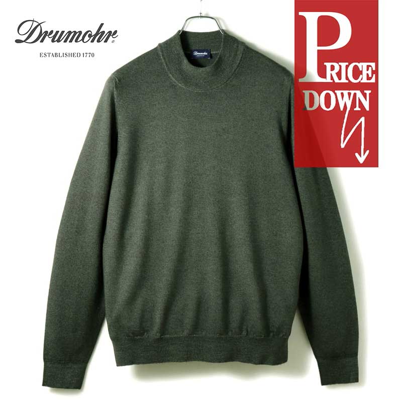 楽天市場】モックネック ドルモアの通販