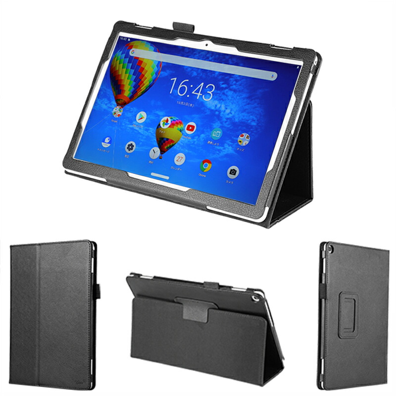 楽天市場】nec lavie tab e te710/kaw - 10.1型タブレットの通販