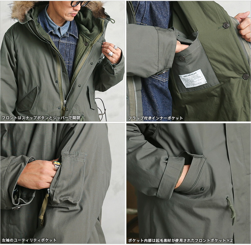 楽天市場】WAIPER.inc ワイパーインク 米軍 U.S.ARMY 1940's M-48