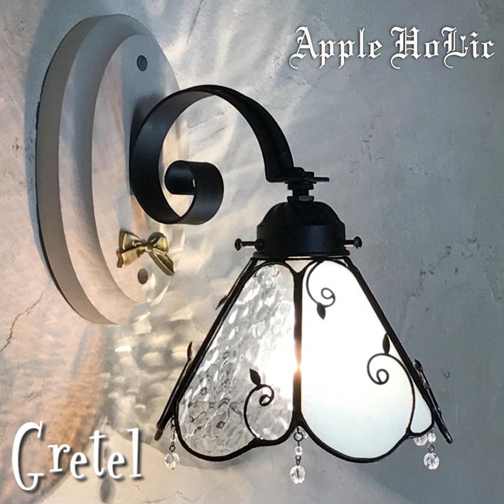 ステンドグラスランプ ブラケットライト」の人気商品一覧 | 安い商品を