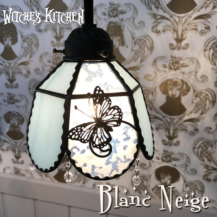 楽天市場】ダクトレール 照明 おしゃれ かわいい シャンデリア