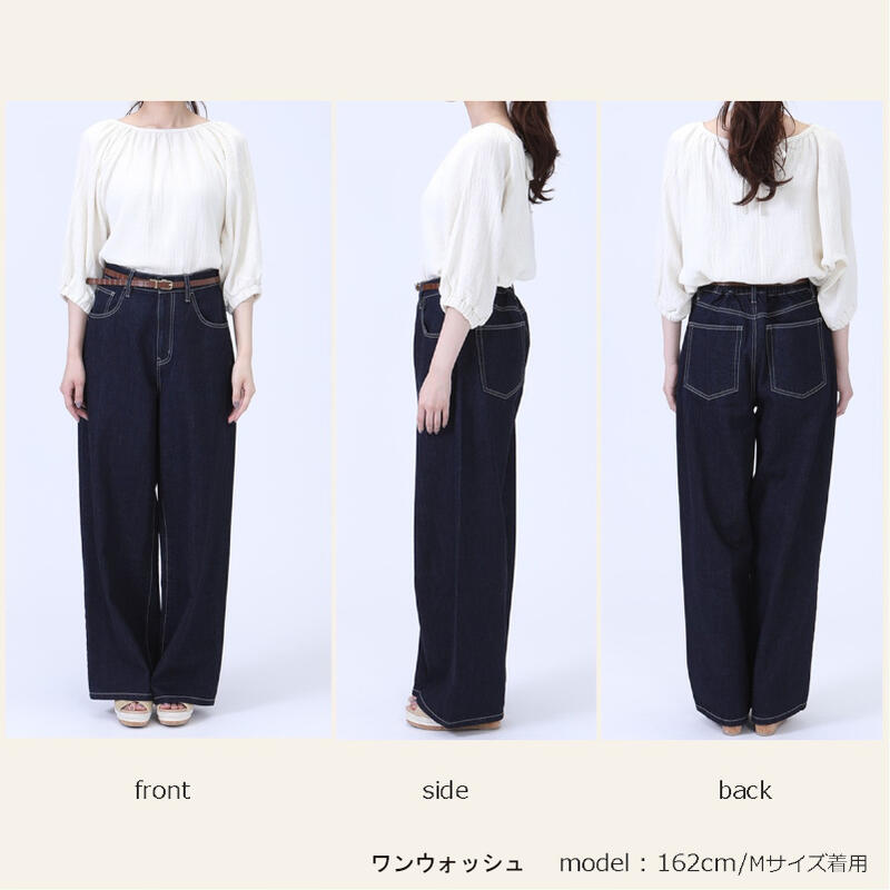 ワン 中古】「非常に良い」運転大道楽 2000 Special Version