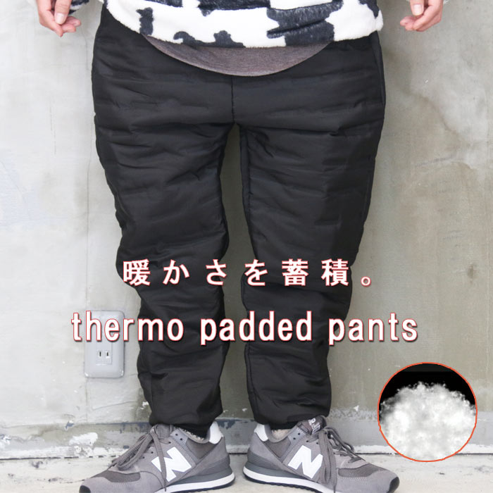 楽天市場】サーモ中綿パンツ メンズ サーモパンツ 中綿パンツ 防寒