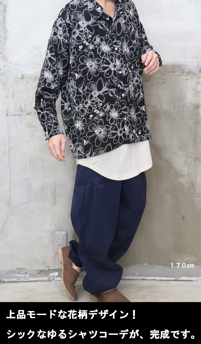 楽天市場】『大人モードな花柄』SS!!花柄プリントビッグシャツ [M便 1
