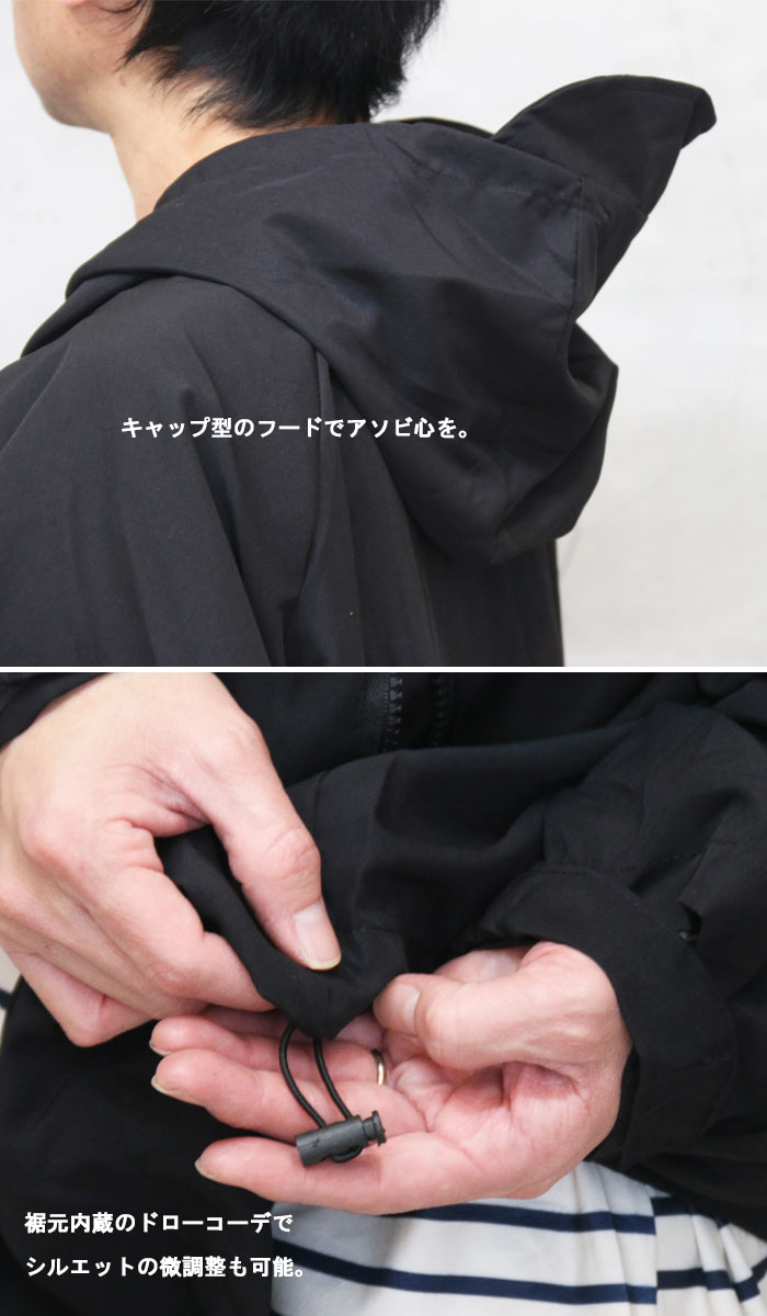 楽天市場】フード付きビッグジャケット メンズ フードジャケット