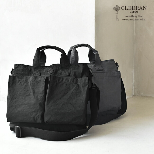 楽天市場】[CL3432]【保存袋付き】CLEDRAN(クレドラン) POID（ポイド