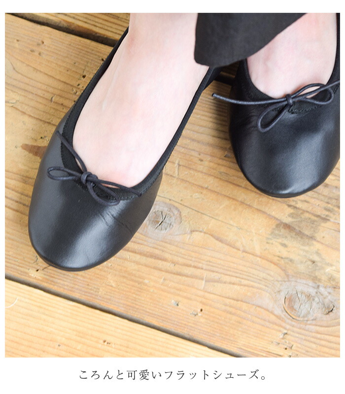 楽天市場】◇[TR-009]TRAVEL SHOES by chausser(トラベルシューズ バイ