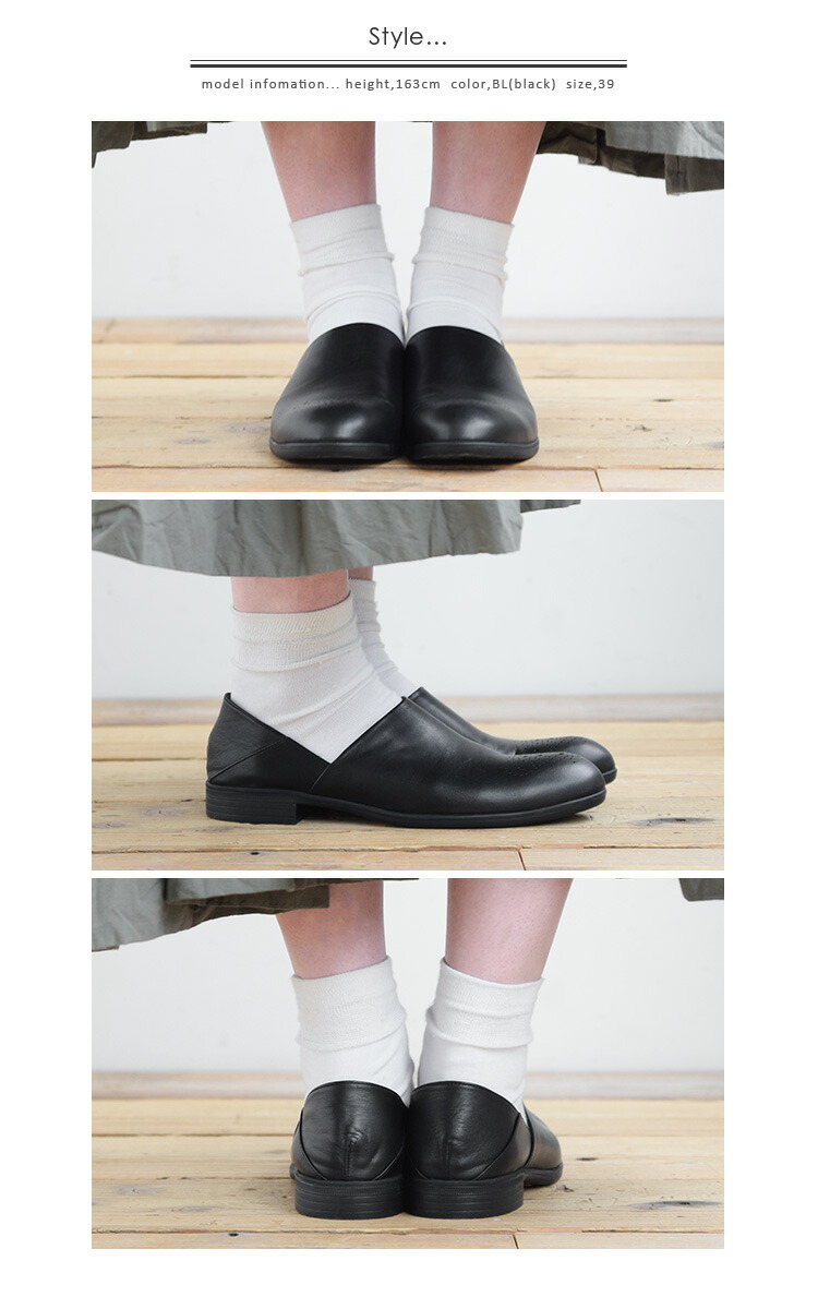 楽天市場】◇[TR-010]TRAVEL SHOES by chausser (トラベルシューズバイ