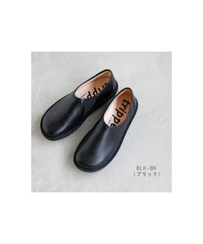 楽天市場】[YEN-BOX] trippen(トリッペン) YEN(イェン) スリッポン