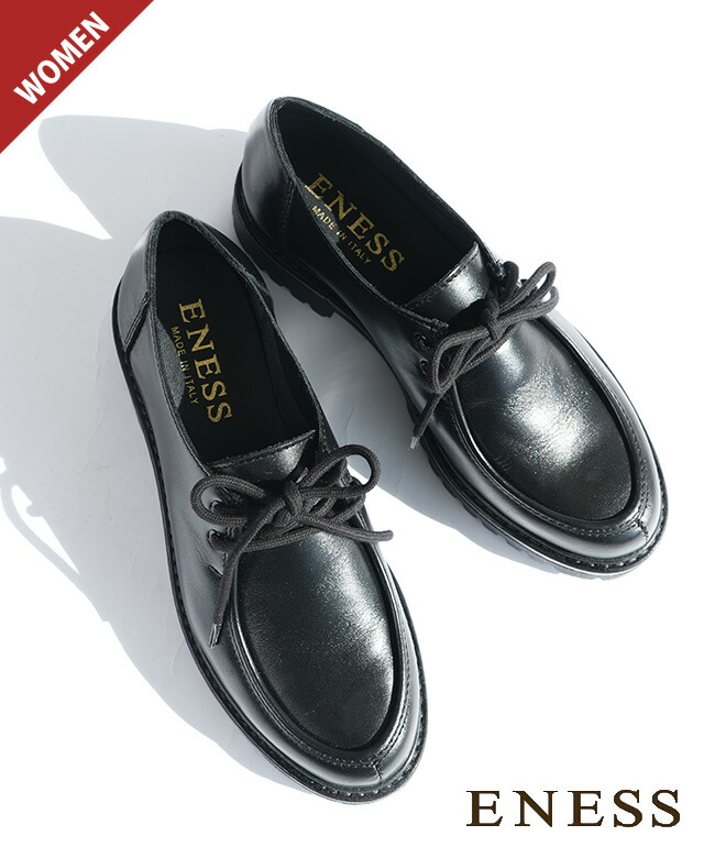 楽天市場】[ST-5709]ENESS(エネス) チロリアンシューズ レディース