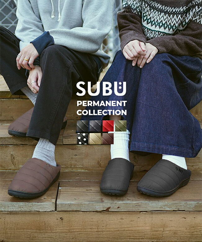 楽天市場】【正規販売店】[SUBU]【保存袋付き】SUBU(スブ) ダウン
