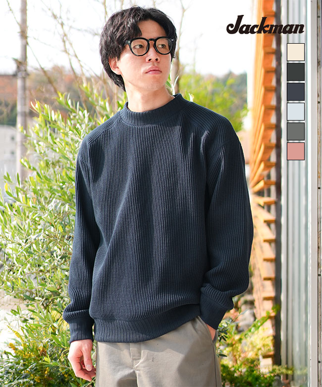 楽天市場】[JM7607]Jackman(ジャックマン) Waffle Midneck ワッフル
