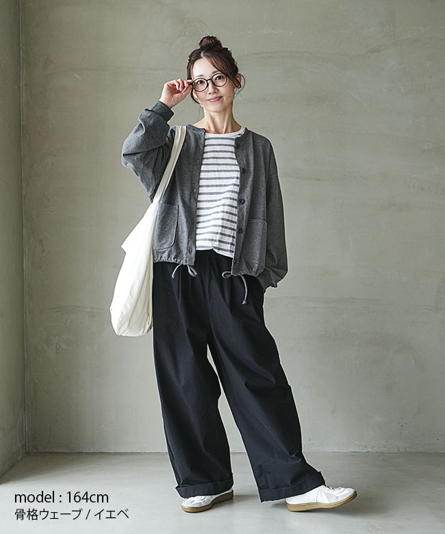 楽天市場】◇[SMA-PEN-DCCD]SOLAMONAT(ソラモナ) ペンネ天竺ドロー