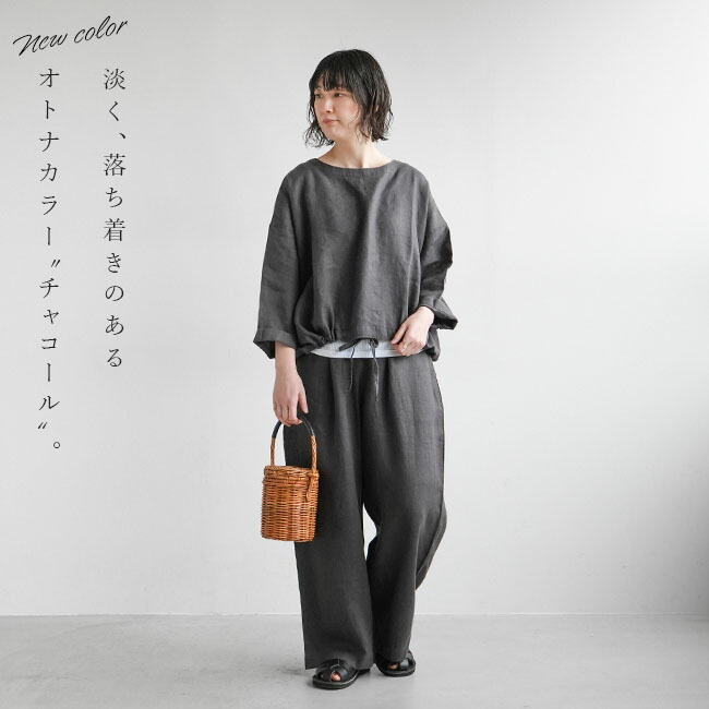 楽天市場】◇[poche-ezpt] solamonat poche(ソラモナポッシェ) リネン