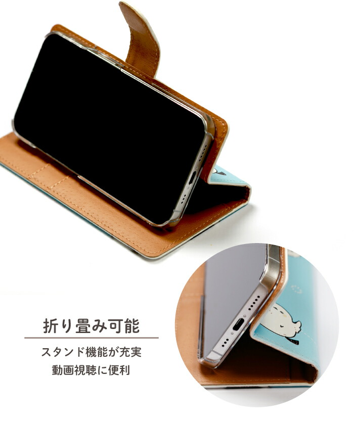 楽天市場】スマホケース 手帳型 全機種対応 iPhoneケース ミラー付き