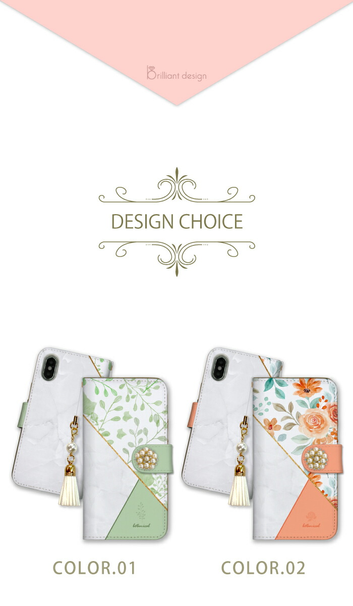 楽天市場】スマホケース 手帳型 全機種対応 iPhoneケース ミラー付き