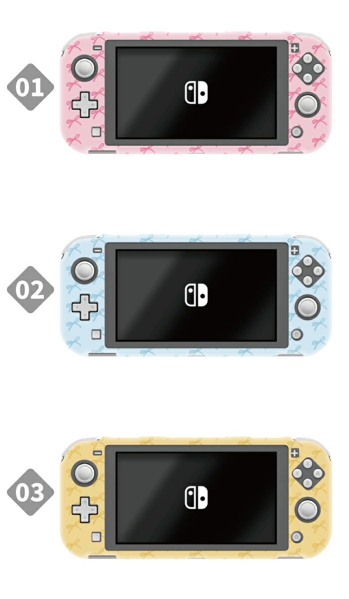 楽天市場】送料無料 switch Lite スイッチライト ケース 保護 スイッチ