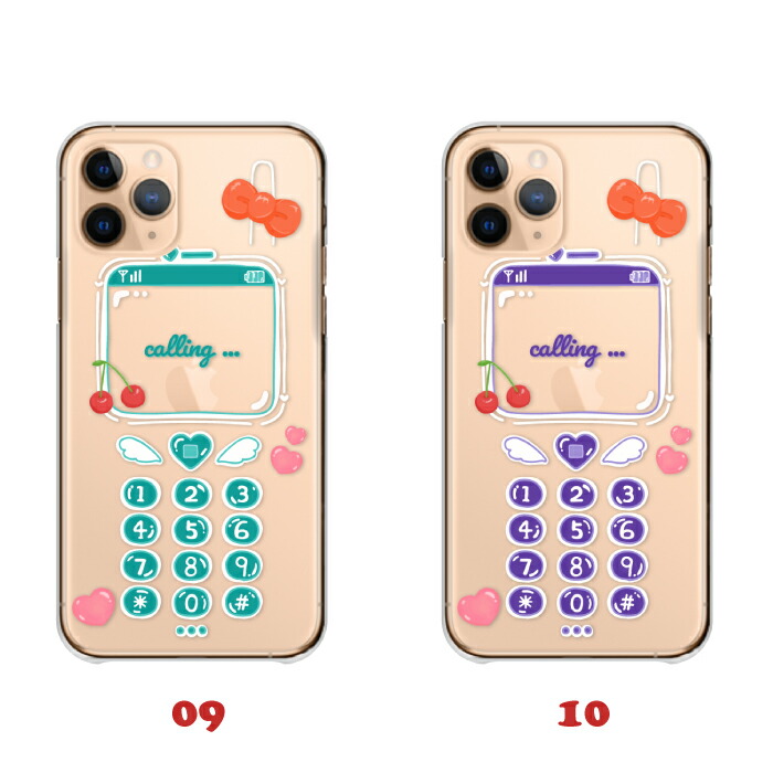 楽天市場】iPhoneケース アイフォンケース iPhone 17 ProMAX 17Air