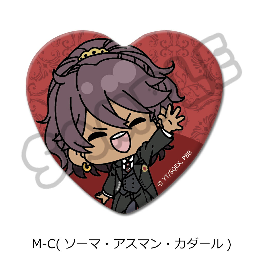 楽天市場】アニメ『黒執事 -寄宿学校編-』 ハート型缶バッジ