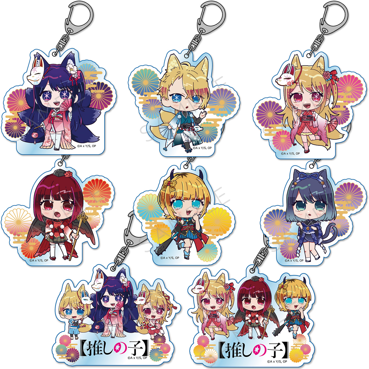 楽天市場】『【推しの子】』 アクリルキーホルダー A(アイ) B(アクア