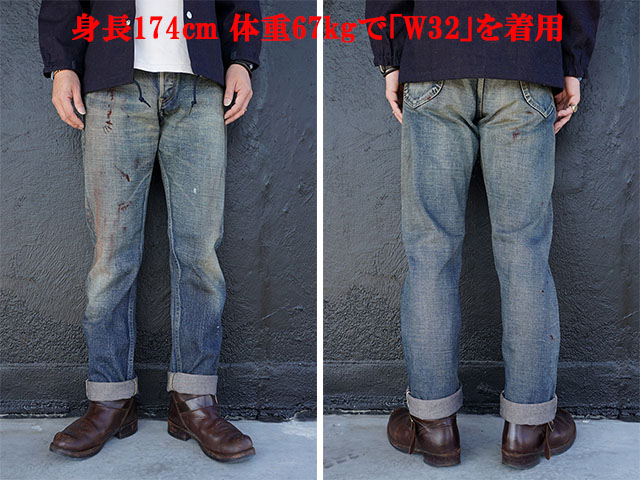 楽天市場】【BY GLADHAND/バイグラッドハンド】「Gladden Denim Pants