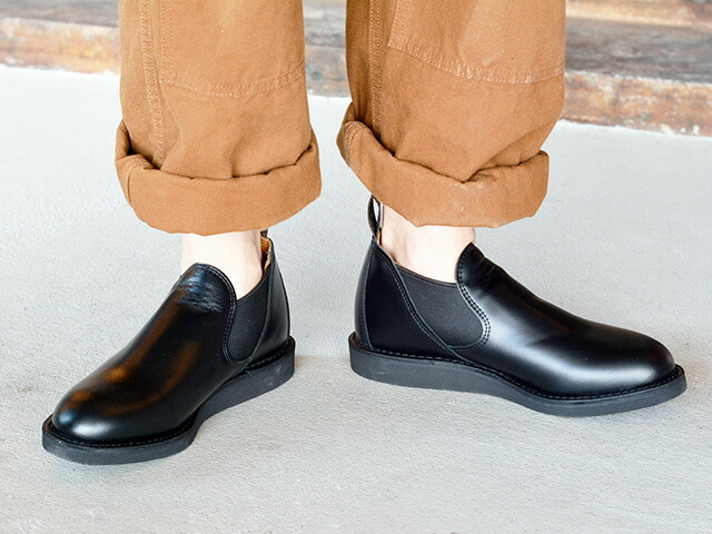 楽天市場】ケアグッズ1点サービス【RED WING/レッドウイング】「Dress