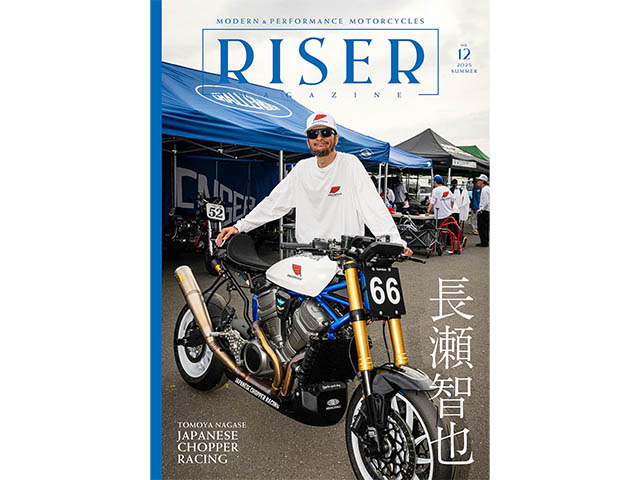 ROLLER 雑誌 セット　16冊 ROLLER 雑誌 セット 16冊 ROLLER 雑誌 セット 16冊 roller 商品一覧