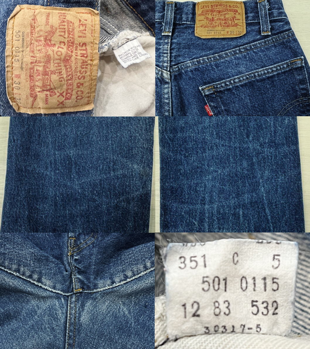 楽天市場】【中古】美品 ヒゲ リーバイス501 ハチマル インサイド