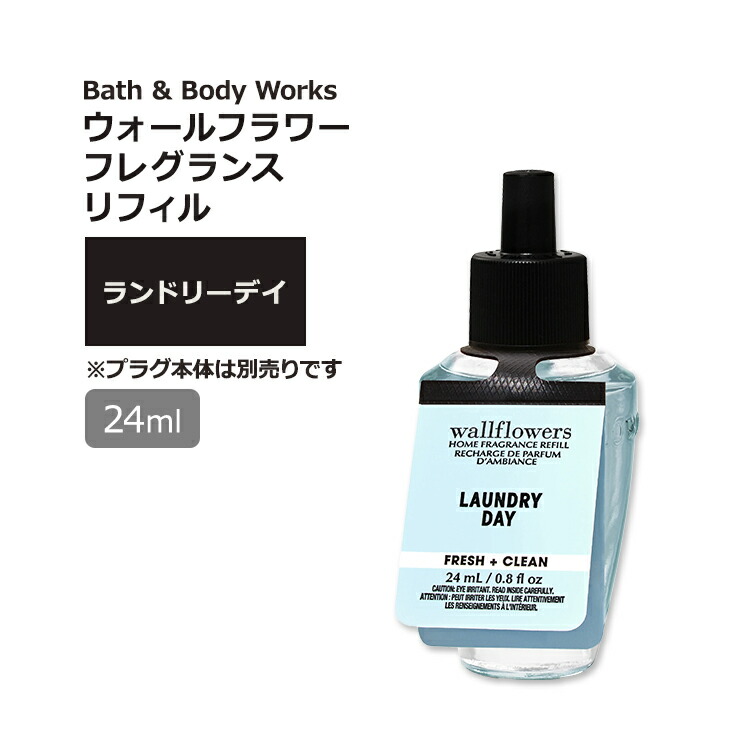 楽天市場】バス&ボディワークス ウォールフラワー フレグランス