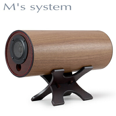 楽天市場】 Ms system(エムズシステム) : リシュ