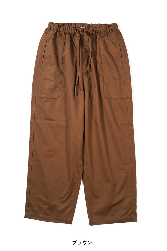 楽天市場】homspun ホームスパン 高密度 ウェポン ひもワイドパンツ
